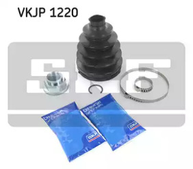 Комплект пылника, приводной вал SKF VKJP 1220